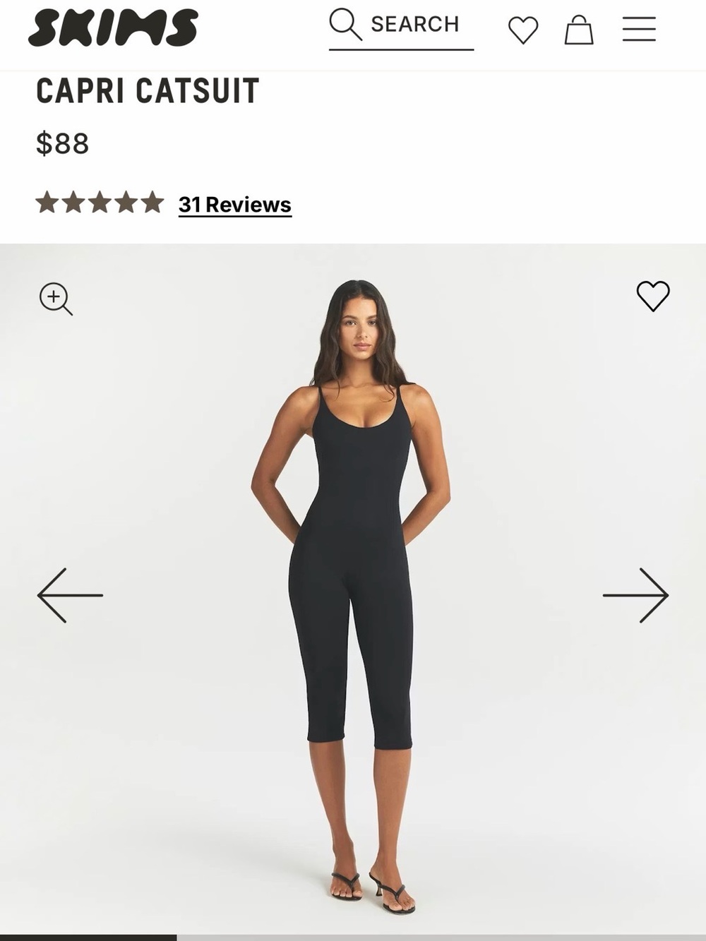 SKIMS Black Capri-Length Scoop Neck Catsuit